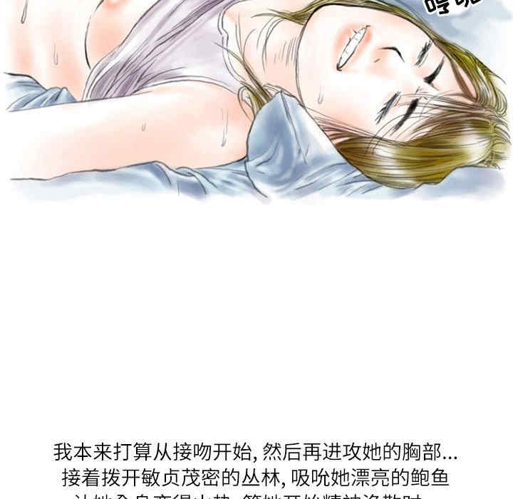 第5张