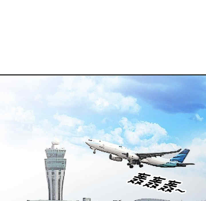 第111张