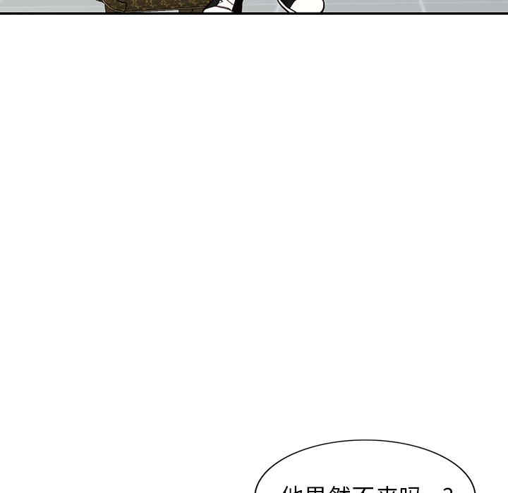 第120张