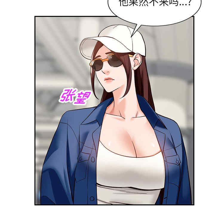 第121张