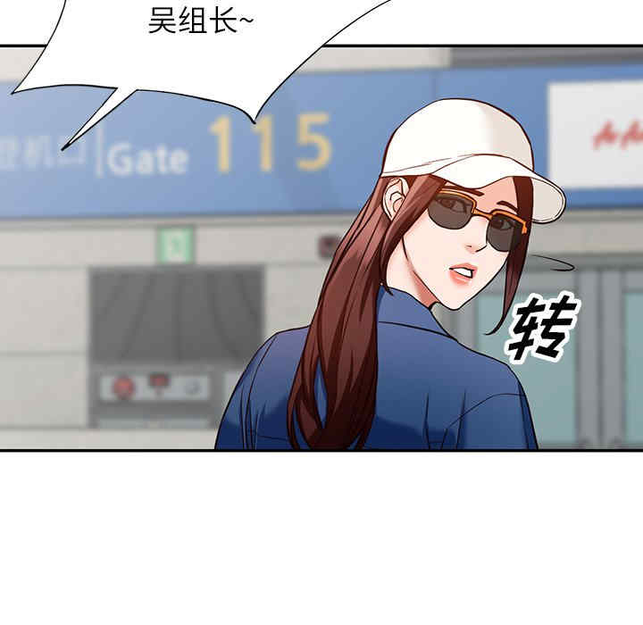第129张