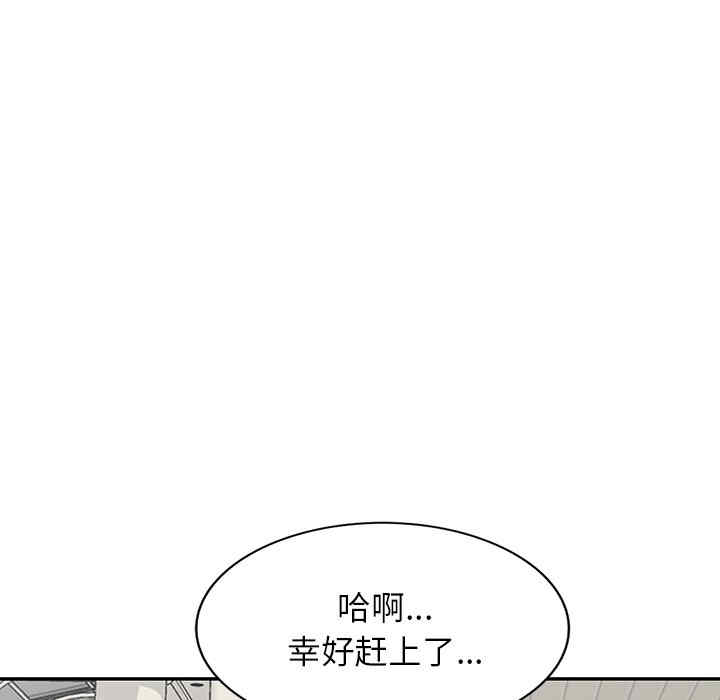 第132张