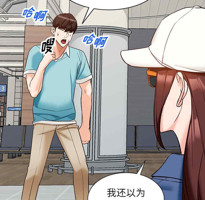 第133张