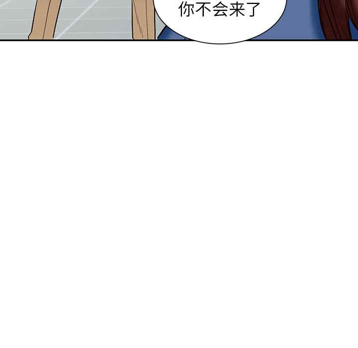 第135张