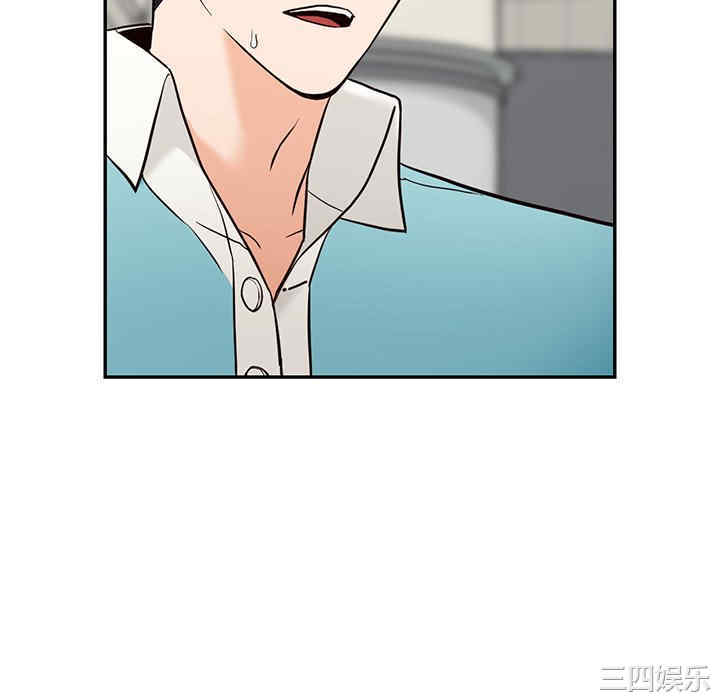 第137张