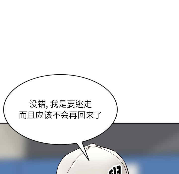 第138张