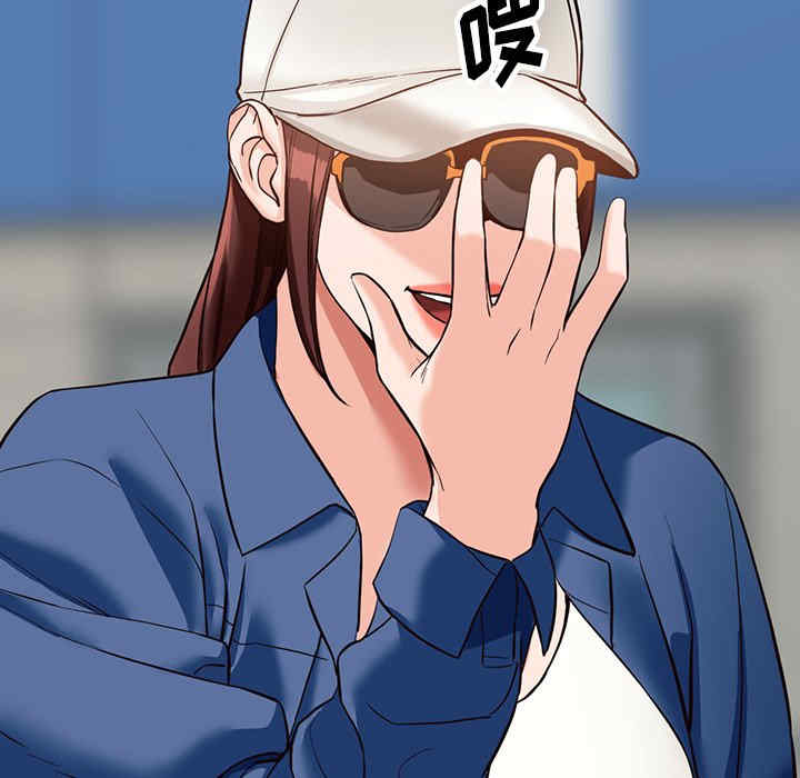 第139张