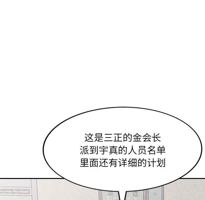 第3张