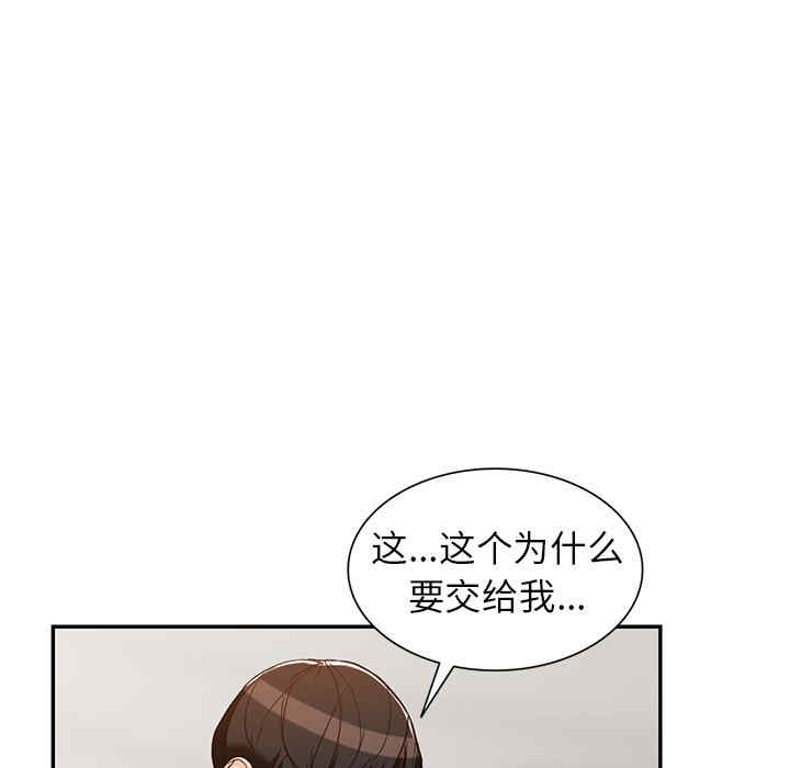 第10张