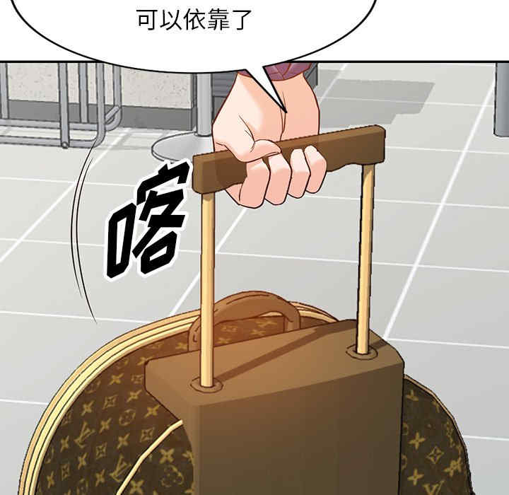 第16张