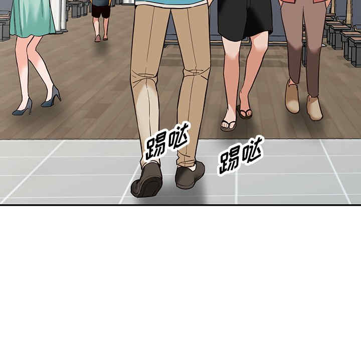 第35张