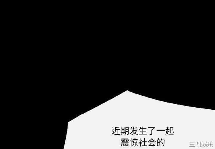 第8张