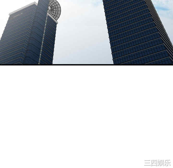第43张
