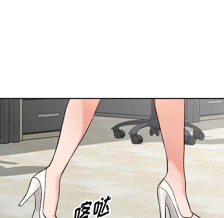 第45张