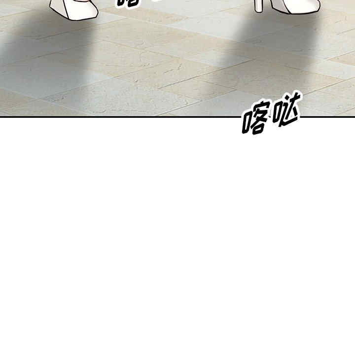 第48张