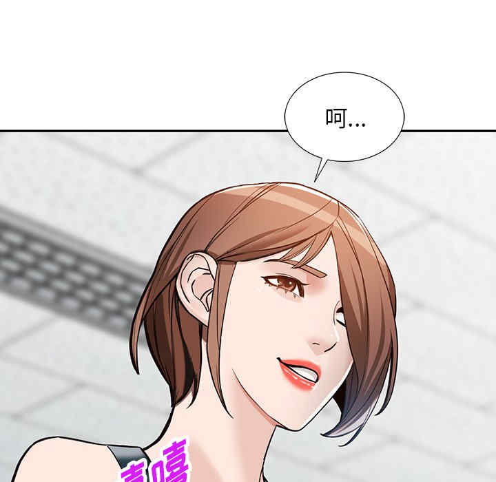 第57张