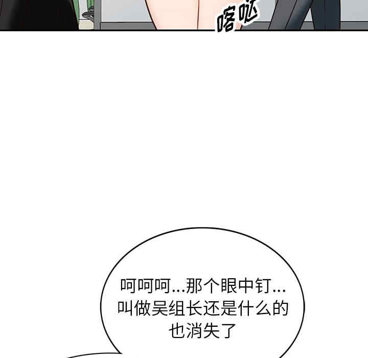 第65张