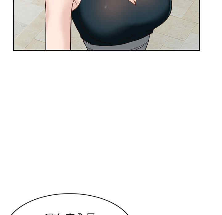 第69张