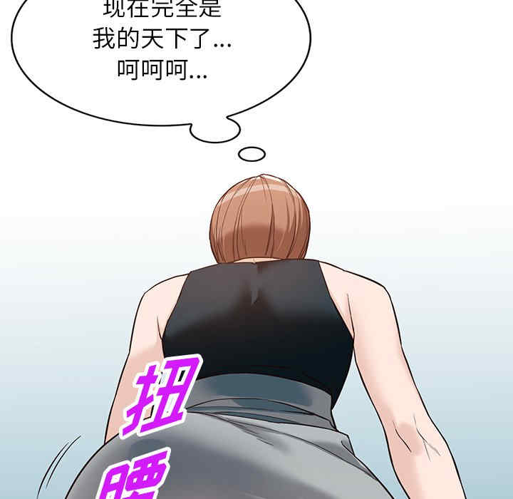 第72张