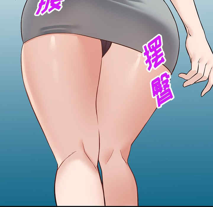 第73张