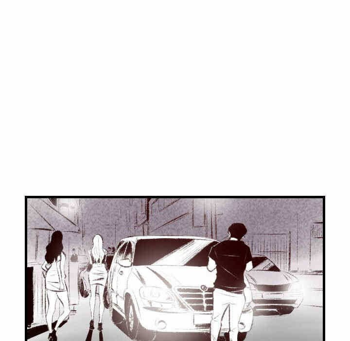 第47张