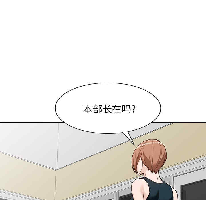 第82张