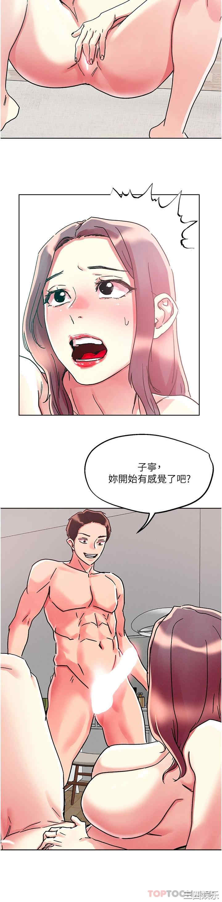 第24张