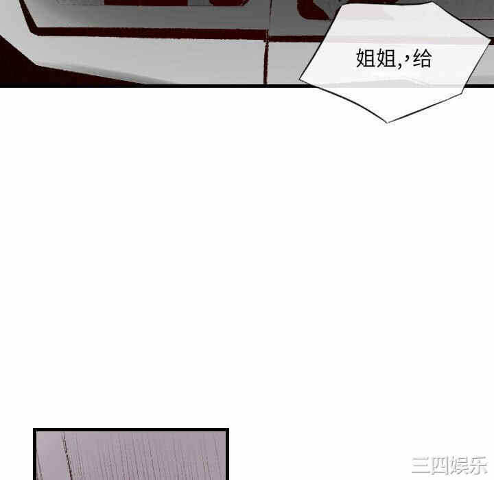 第55张