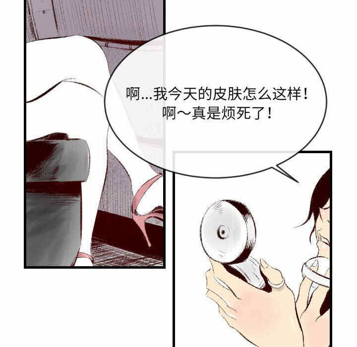 第58张