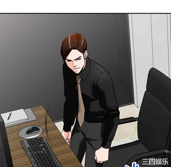 第92张