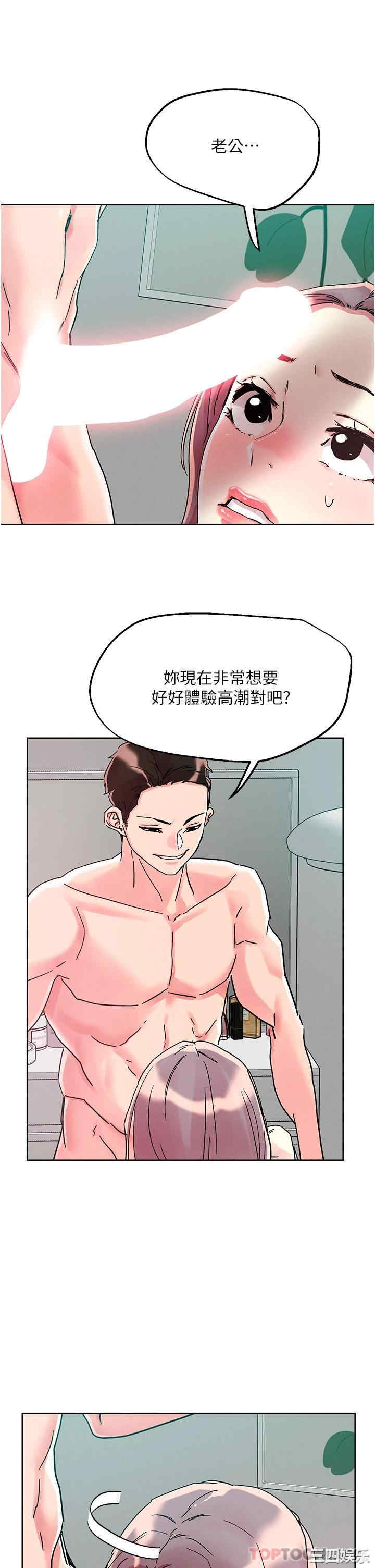 第25张