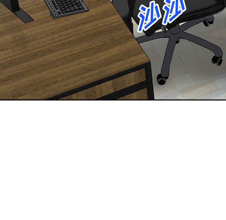 第93张