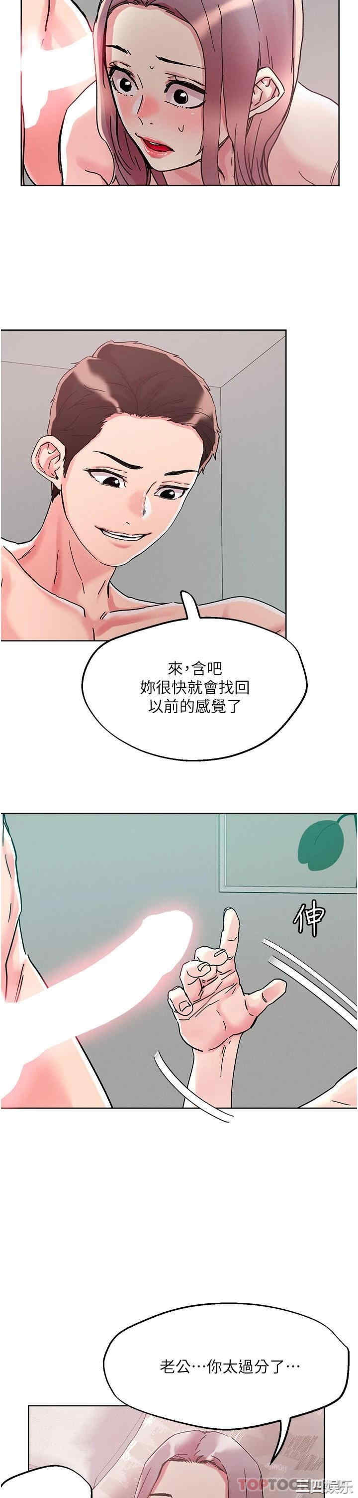 第26张