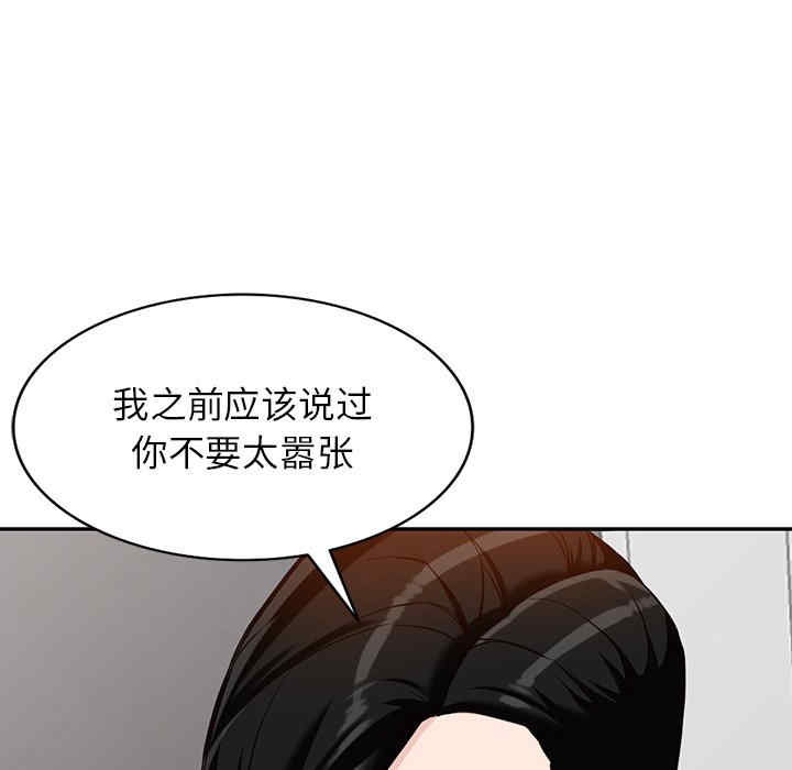 第96张