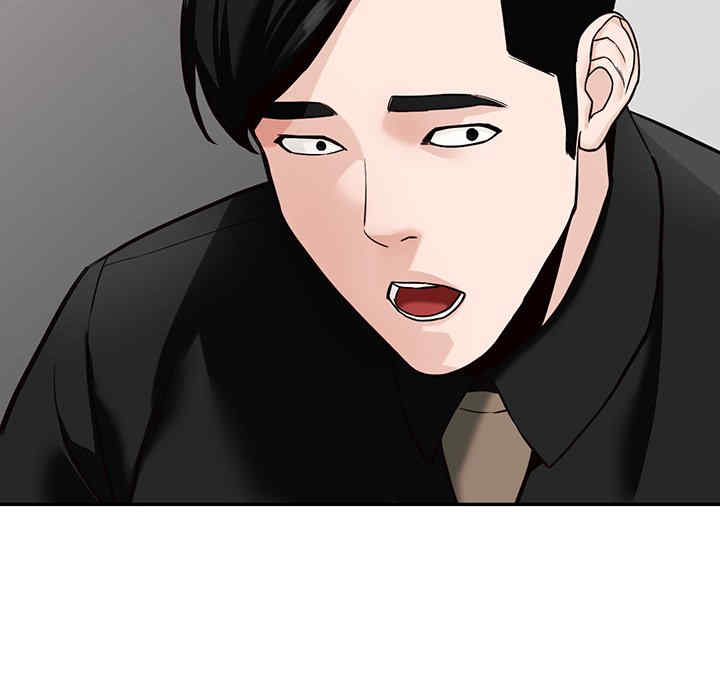 第97张
