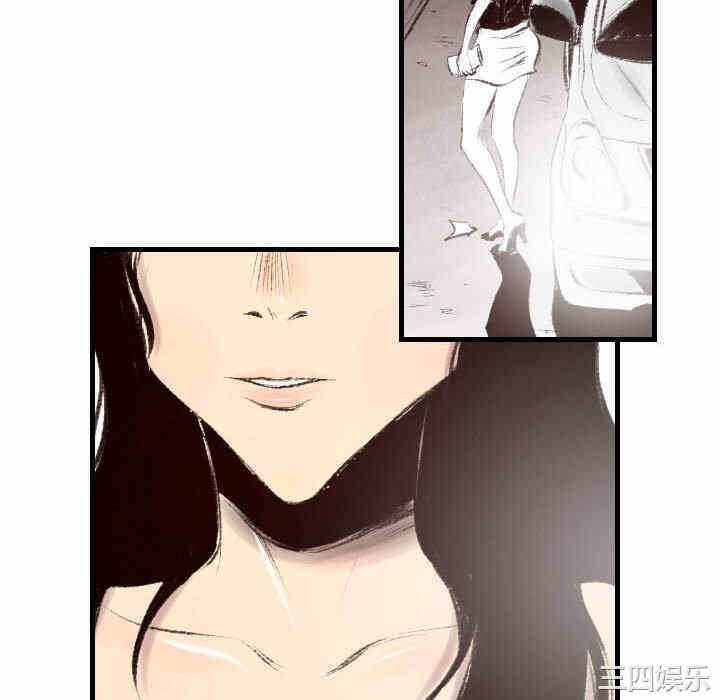 第68张