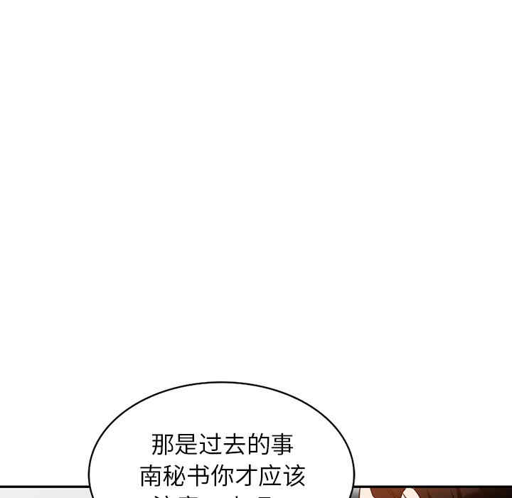第100张