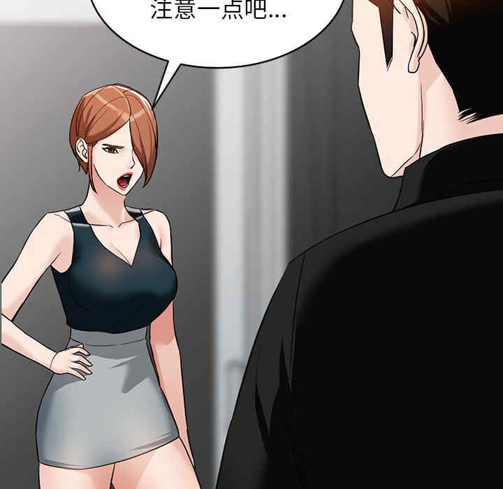第102张