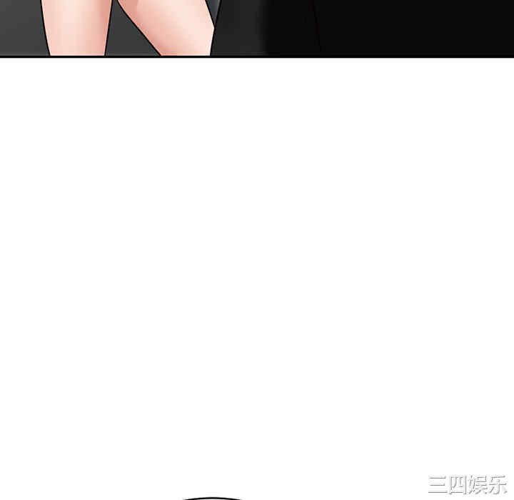 第104张