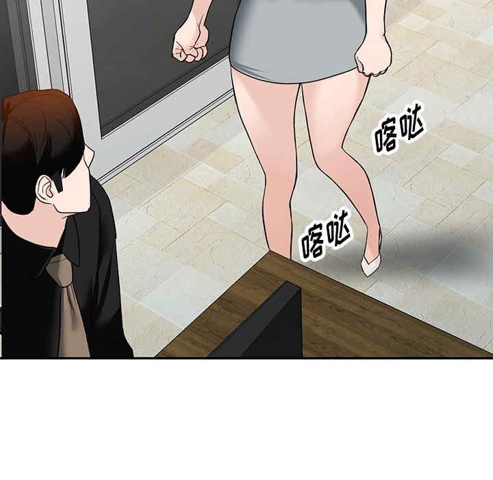 第107张