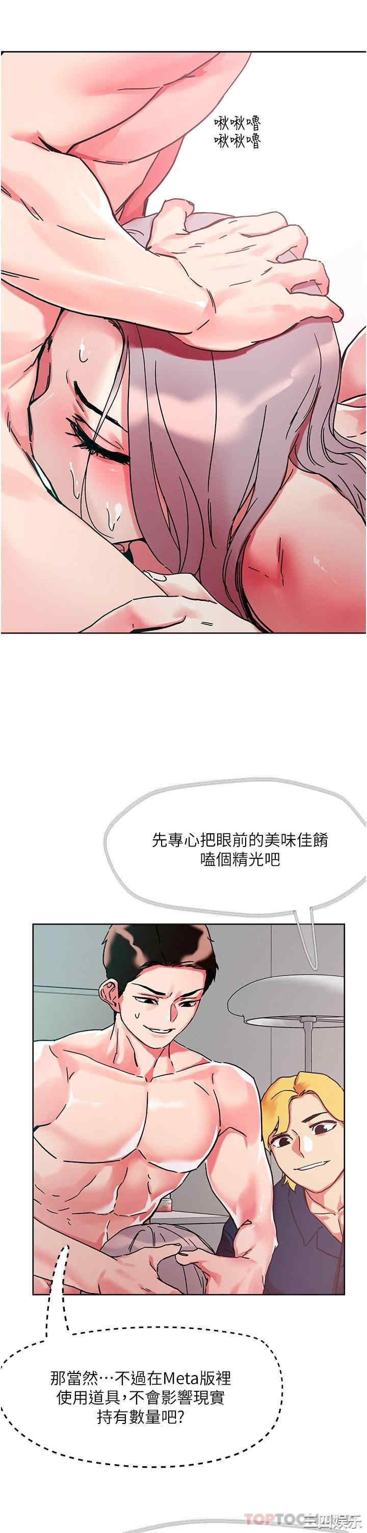 第30张