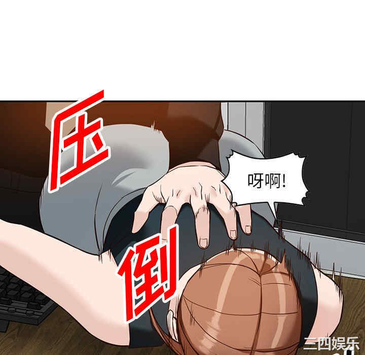 第116张