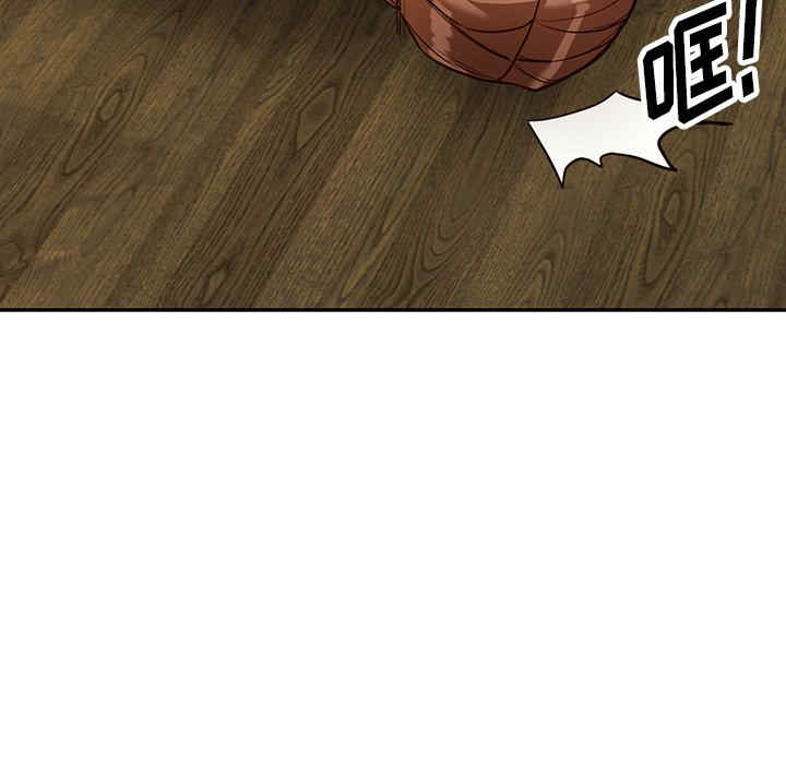 第118张