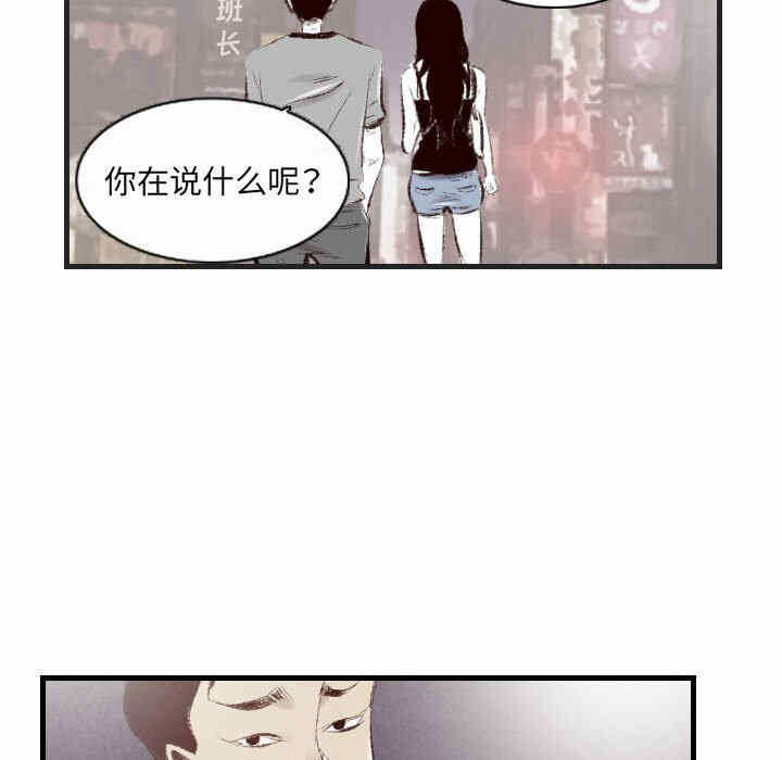 第85张
