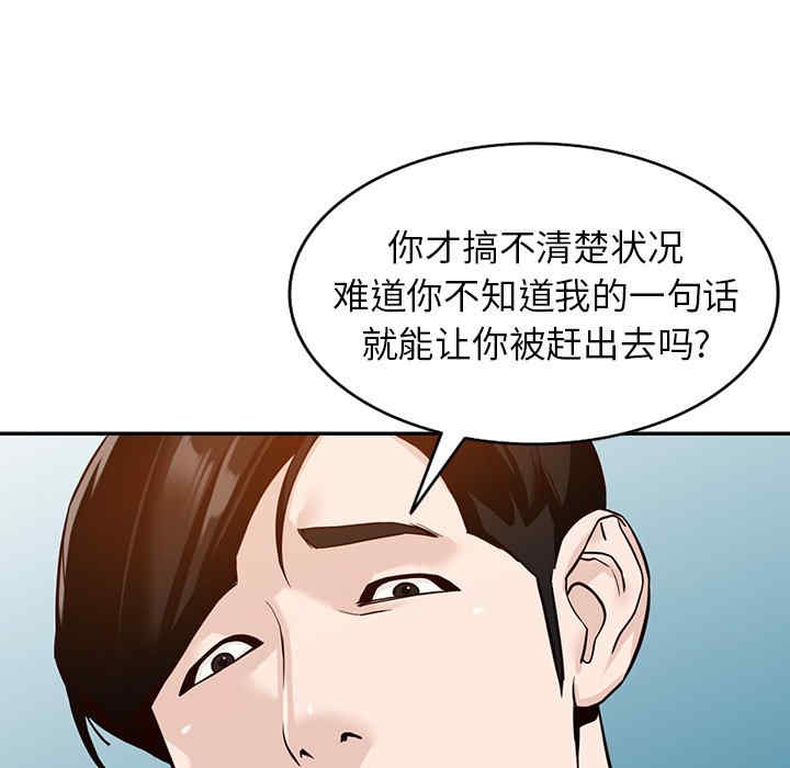 第119张