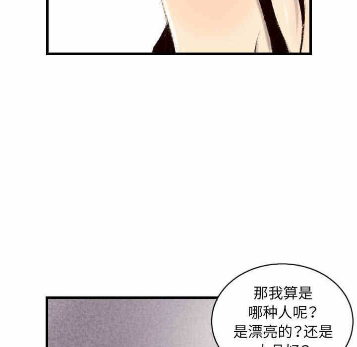 第93张