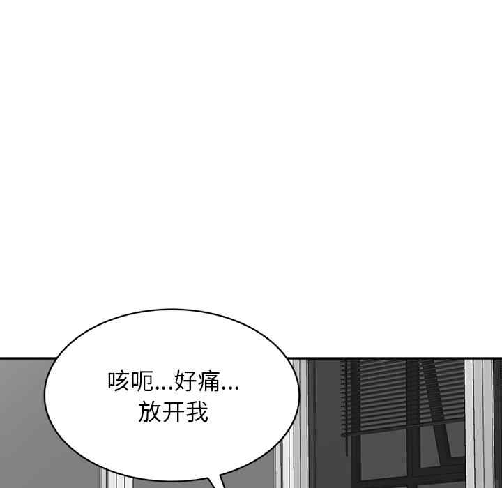 第124张