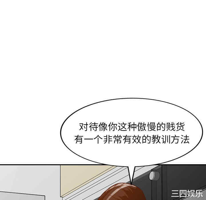 第128张