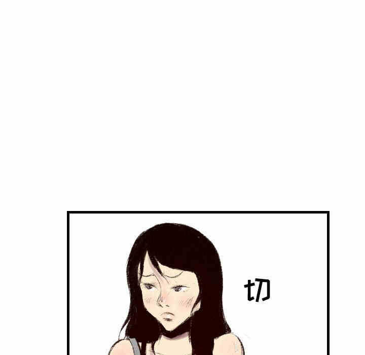 第99张