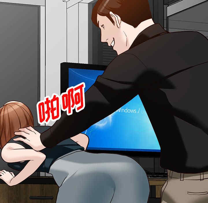 第130张